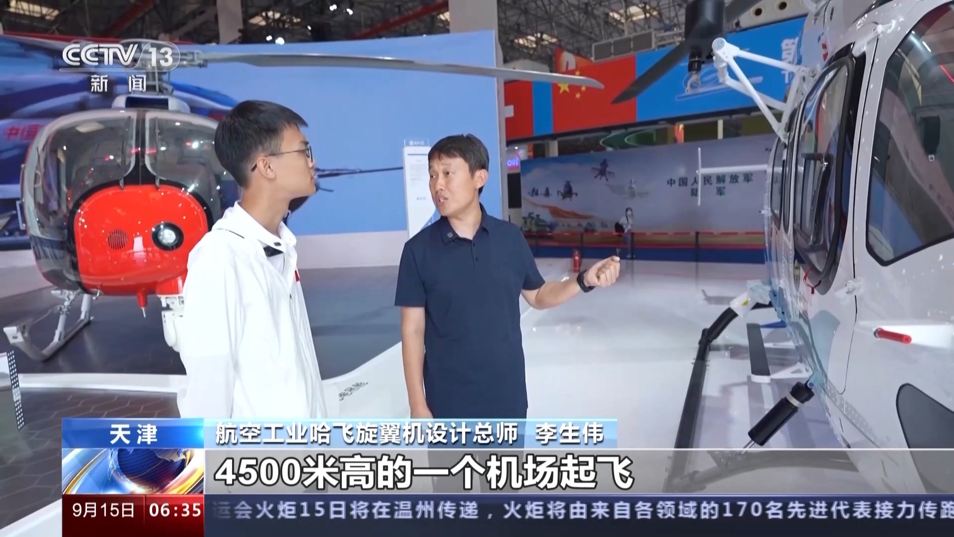斗牛网页游戏